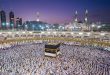 cheap Umrah package