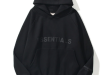 Essentials Hoodie