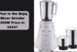 What Is the Bajaj Mixer Grinder 500W Price in 2025