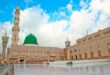 Your Guide to Finding Cheap Umrah Packages for 2025