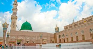 Your Guide to Finding Cheap Umrah Packages for 2025